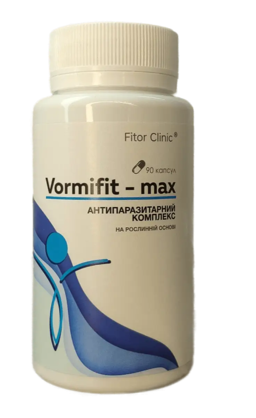 Антипаразитарний трав'яний чай